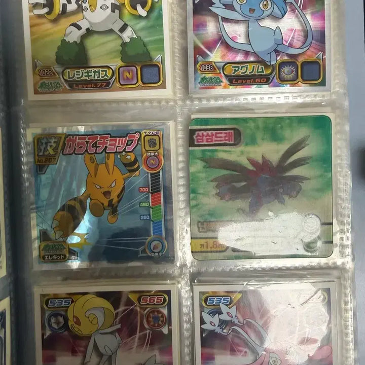 [BUNJANG] Pokemon Strongest Seal Battle Stickers Bundle Set / 포켓몬 최강 씰 열전 스티커 및 스티커 일괄
