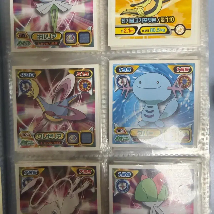 [BUNJANG] Pokemon Strongest Seal Battle Stickers Bundle Set / 포켓몬 최강 씰 열전 스티커 및 스티커 일괄