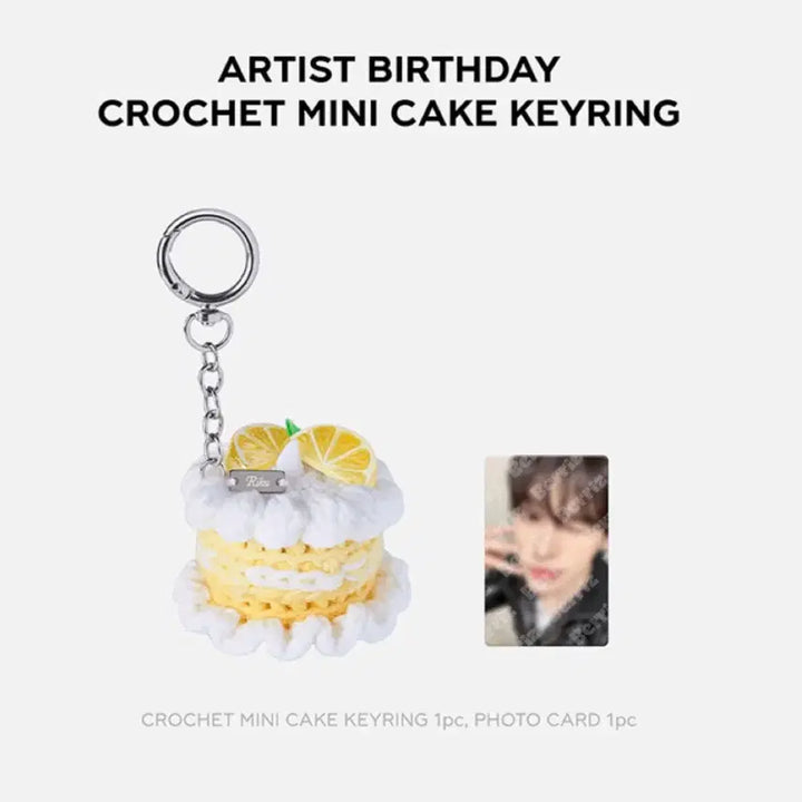 [BUNJANG] NCT WISH Riku 2026 Birthday Cake Keyring &amp; Photocard Set (POB) / 미개봉)) 2026 엔시티 위시 리쿠 생일 md 케이크 키링 리쿠 포카