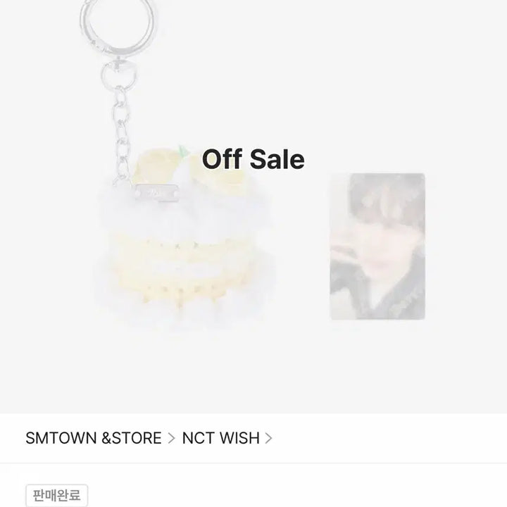 [BUNJANG] NCT WISH Riku 2026 Birthday Cake Keyring &amp; Photocard Set (POB) / 미개봉)) 2026 엔시티 위시 리쿠 생일 md 케이크 키링 리쿠 포카
