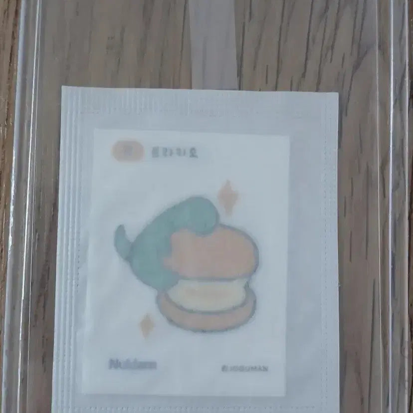 [BUNJANG] Joguman Hidden Seal Sticker Bundle (11th Edition) / 할인 조구만 띠부씰 11번 히든씰 스티커 포켓몬띠부씰