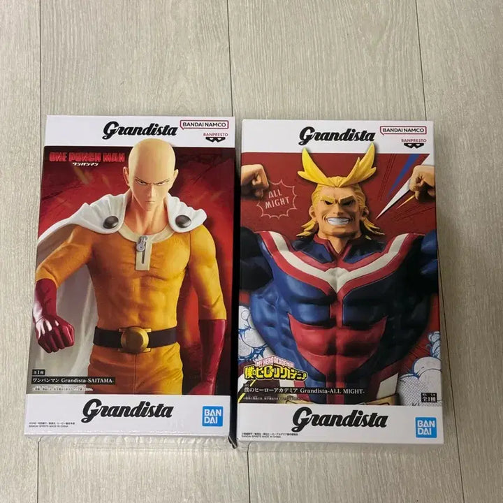[BUNJANG] Bandai Grandista All Might Figure / 반다이 그란디스타 피규어 올마이트 원펀맨