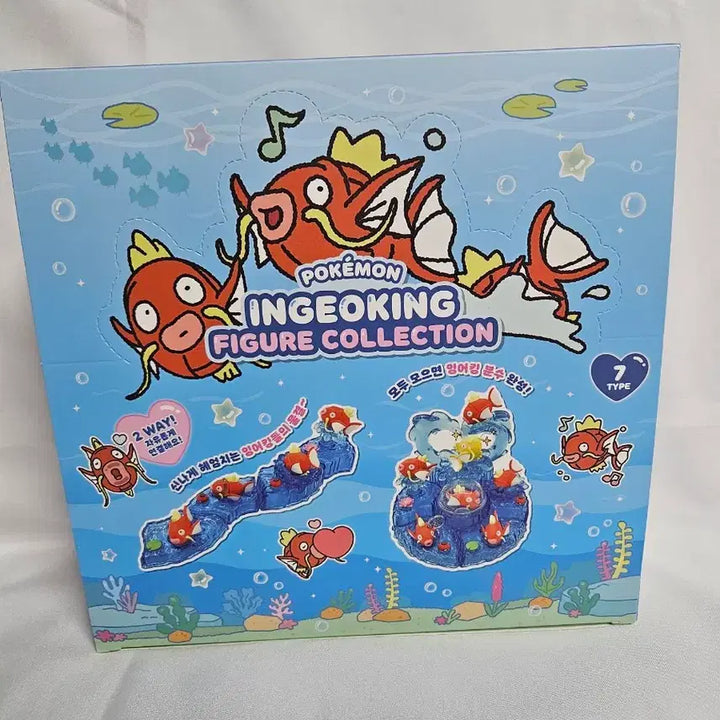 [BUNJANG] Pokemon Magikarp Figure Collection Set (7 Types) / 포켓몬 잠실 무릉도원 잉어킹 피규어 컬렉션 7종 세트