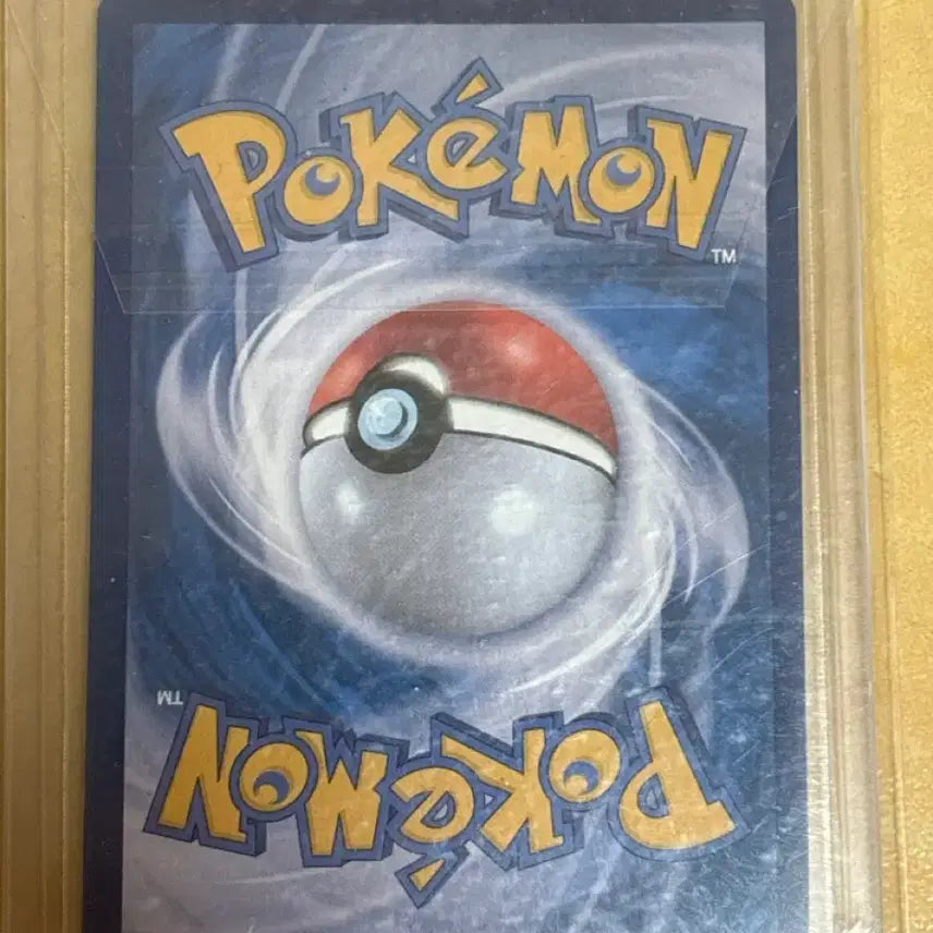 [BUNJANG] Brilliant Charizard Card / 찬란한 리자몽
