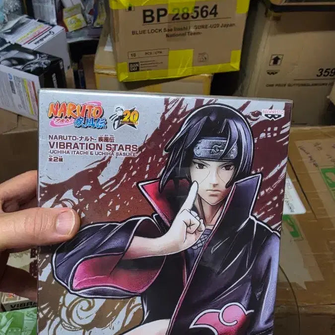 [BUNJANG] Naruto Shippuden Vibration Stars Uchiha Itachi &amp; Uchiha Sasuke Figure Set (Sealed) / (번장최저가미개봉)나루토 질풍전 VIBRATION STARS 우치하 이타치  피규어 칼박