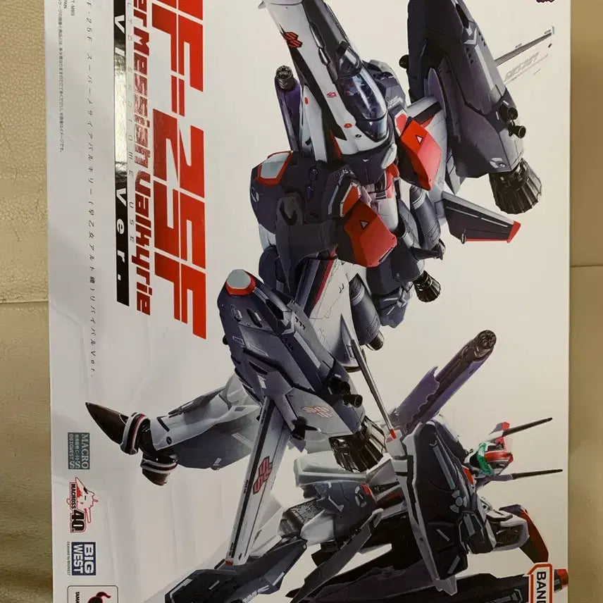 [BUNJANG] DX Chogokin Macross Frontier VF-25F Messiah Valkyrie Revival Version / DX초합금 VF-25F 마크로스 프론티어 택포