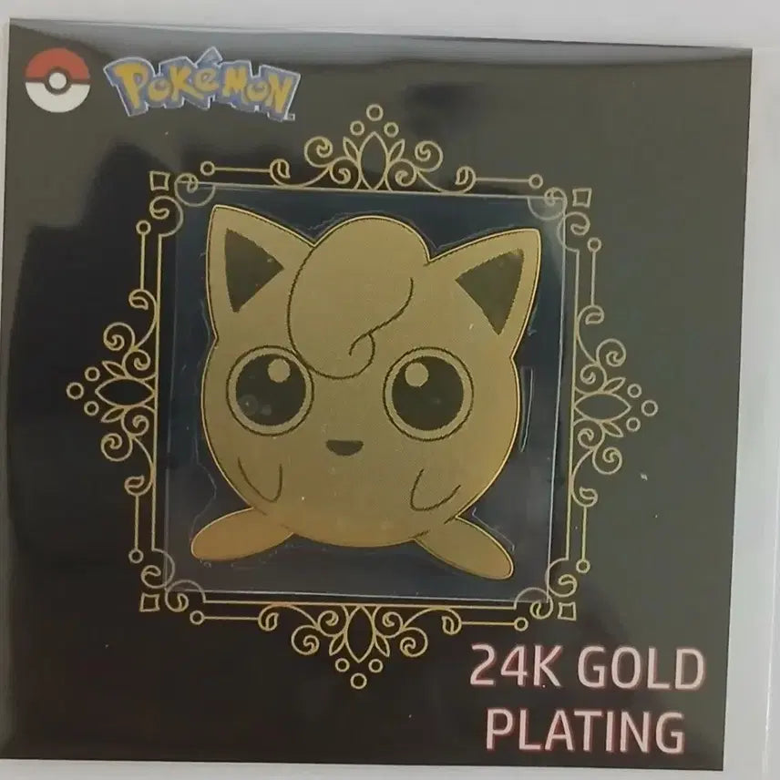 [BUNJANG] Pokemon 24K Gold Plated Jigglypuff Sticker / 포켓몬 24K 푸린 금박 골드 띠부씰 스티커