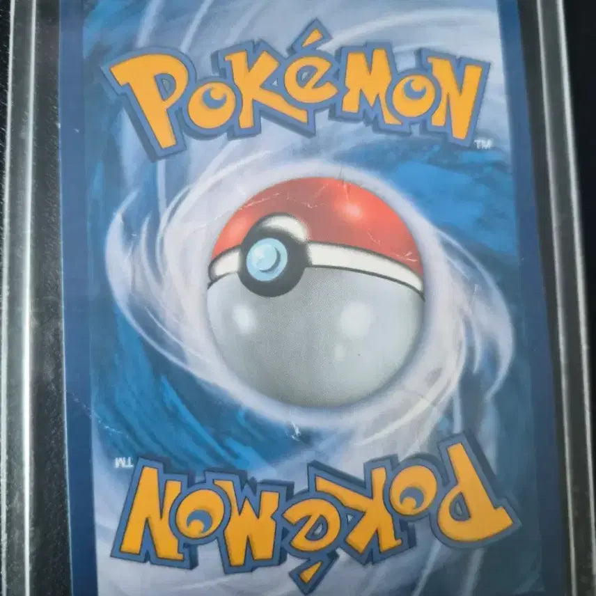 [BUNJANG] Pikachu &amp; Zekrom Tag Team GX Pokémon Card / 피카츄&amp;제크로무 태그팀