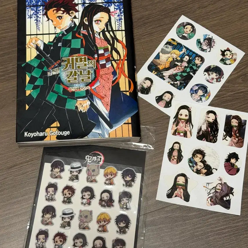 [BUNJANG] Demon Slayer: Kimetsu no Yaiba Corps Records Sticker Set / 귀멸의칼날 귀살대 견문록 스티커 세트