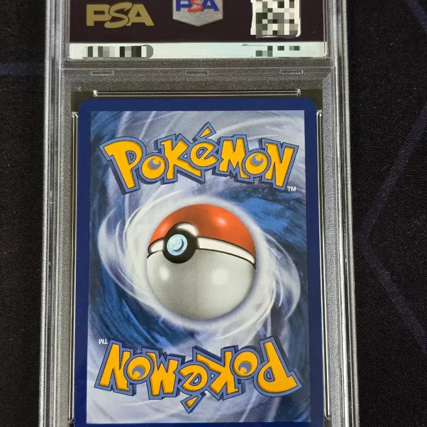 [BUNJANG] Pokemon Mega Charizard X MUR PSA 9 (North American/English Version) / (북미,영판) 포켓몬 메가 리자몽 X MUR PSA 9