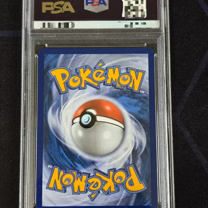 [BUNJANG] Pokemon Mega Charizard X MUR PSA 9 (North American/English Version) / (북미,영판) 포켓몬 메가 리자몽 X MUR PSA 9