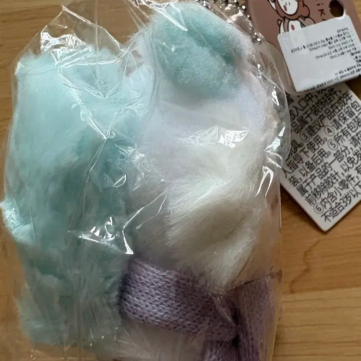 [BUNJANG] Miniso Maple Leaf Momonga Plush / 미니소 단풍 낙엽 모몽가