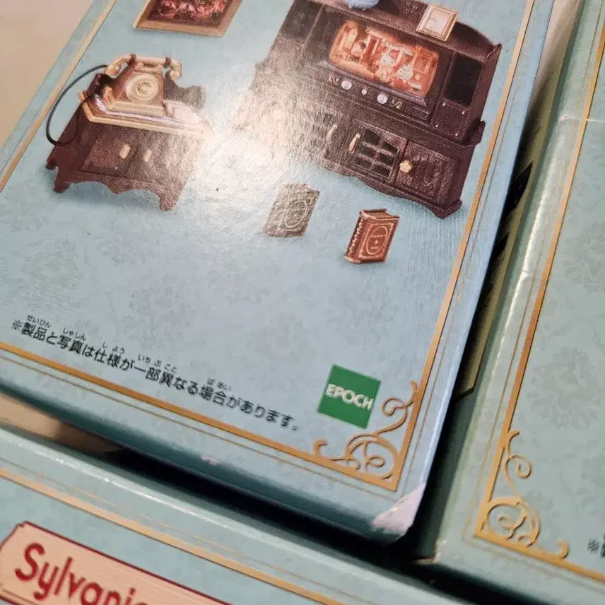 [BUNJANG] Sylvanian Families Classic Furniture 7-Piece Bundle (Sealed) / 실바니안 클래식가구 7종 미개봉 일괄판매