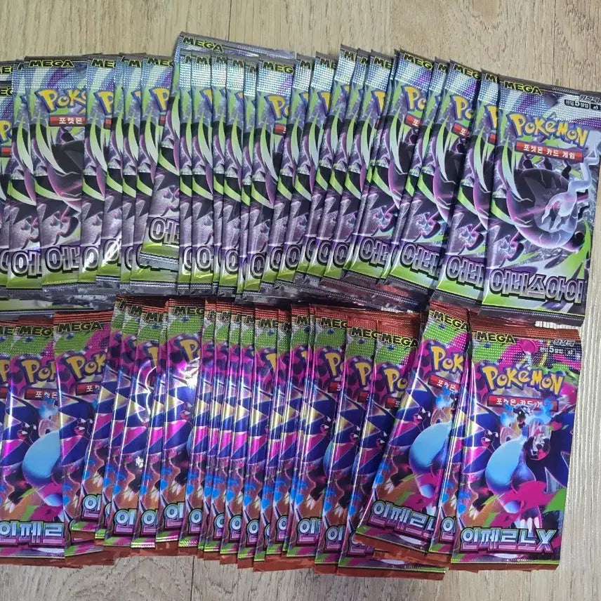 [BUNJANG] Pokemon Trading Card Vending Machine Packs (20 Packs Total) / 포켓몬카드 자판기팩 팝니다