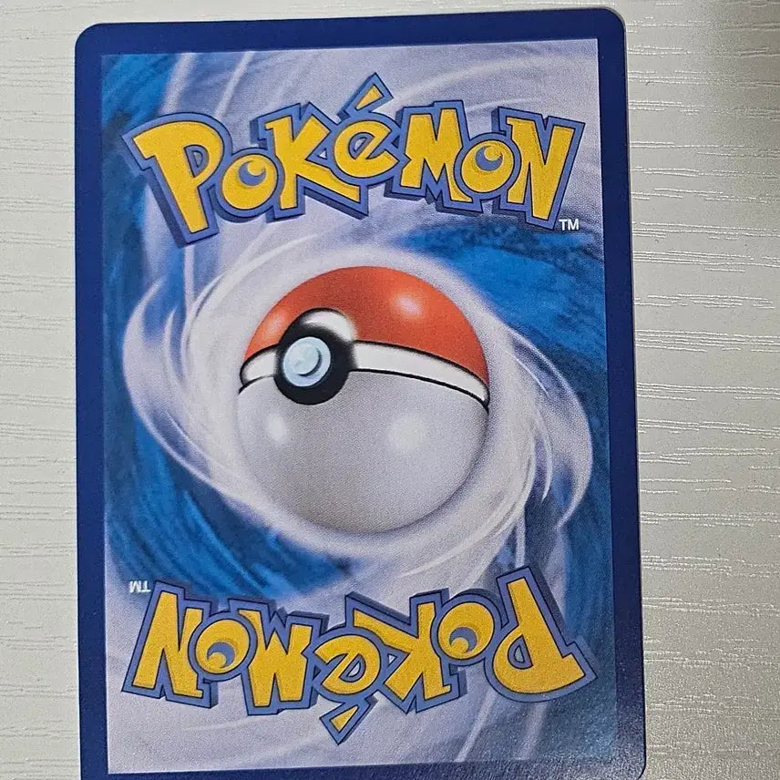 [BUNJANG] Mewtwo VSTAR HR Hyper Rare Pokemon Card / 포켓몬카드 뮤츠VSTAR HR 하이퍼레어