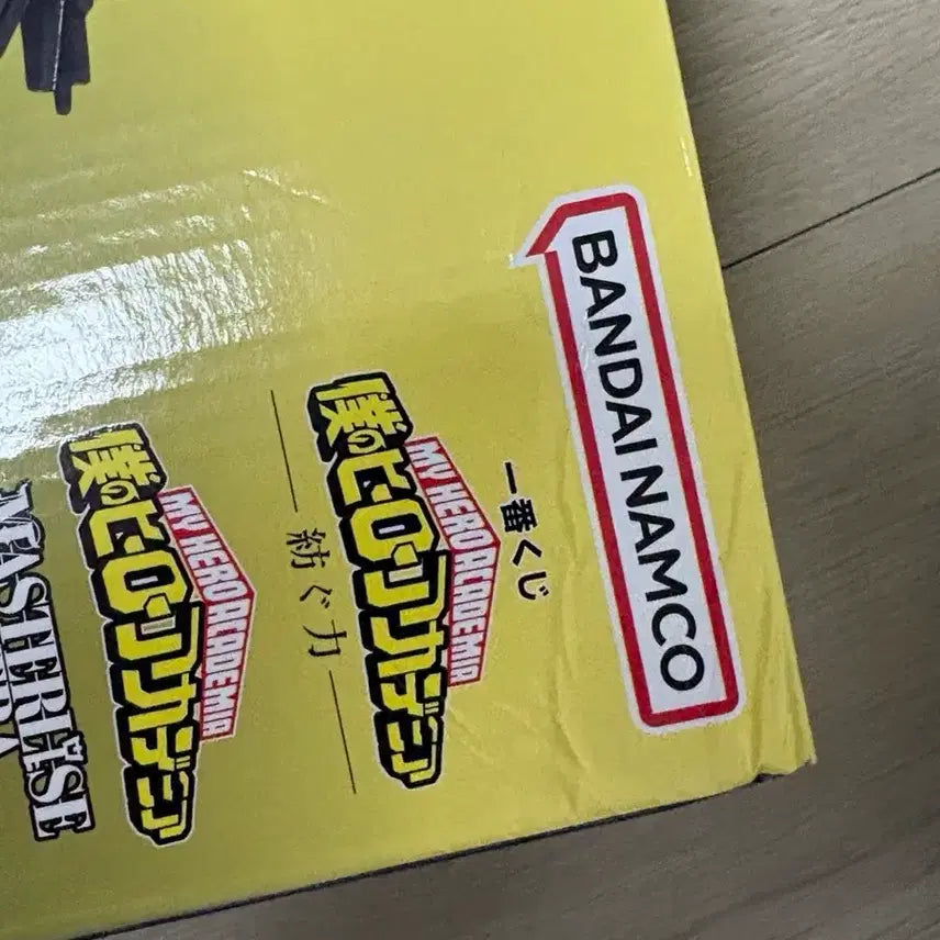 [BUNJANG] Armored All Might Last One Prize Figure (Sealed) / (미개봉)아머드 올마이트 라스트원 박스아픔