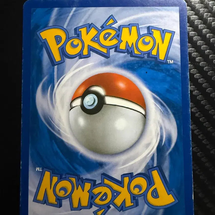 [BUNJANG] Tyranitar EX Pokemon Card / 딱구리 EX 포켓몬 카드