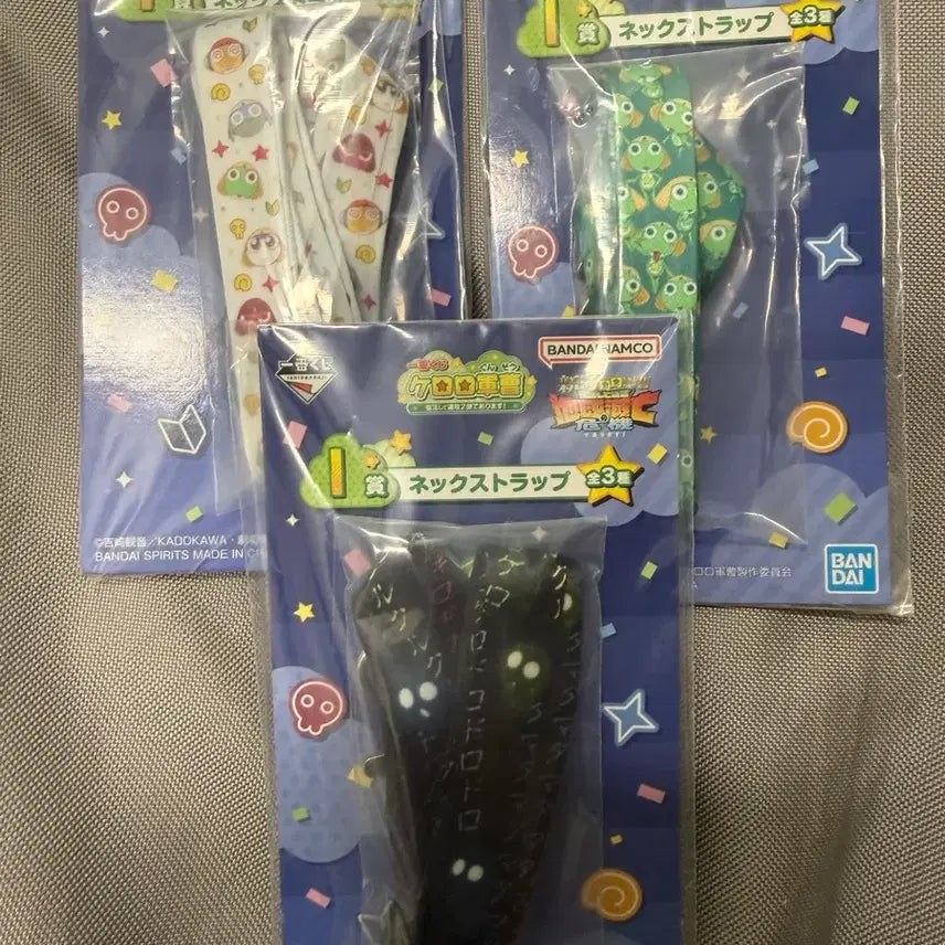 [BUNJANG] Keroro i-Sang Complete Set (Unsealed) / 미개봉 케로로 i상 풀세트