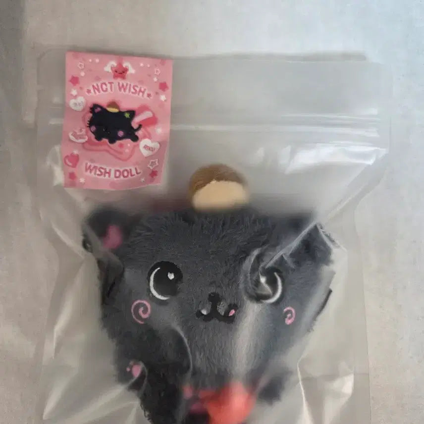[BUNJANG] Wishdoll Original Kuri Sealed / (미개봉 새상품) 오리지널 위시돌 쿠리 안전결제