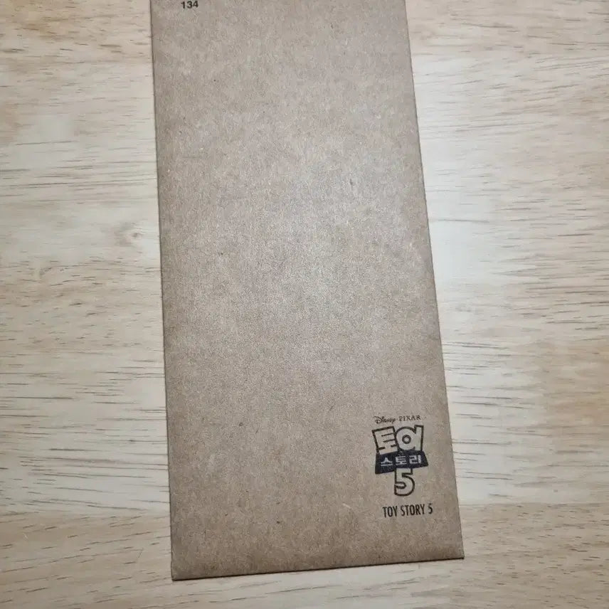 [BUNJANG] Disney Pixar Toy Story 5 CGV TTT Goods (Sealed) / 가격제안 환영, 미개봉 디즈니 픽사 토이스토리5 굿즈 cgv ttt TTT