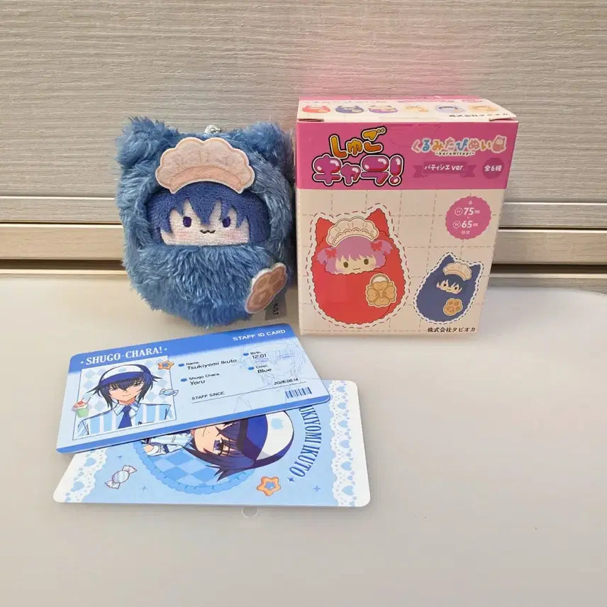 [BUNJANG] Cardcaptor Sakura: Clear Card Arc Tomoe ID Card &amp; Plush Set / 캐릭캐릭체인지 캐캐체 토마 파티시에 메이드 타피누이 ID카드