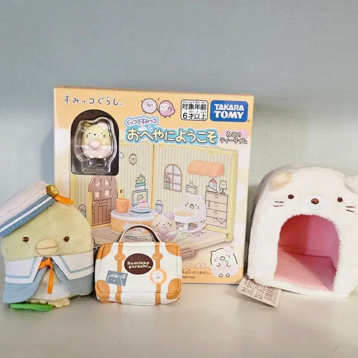 [BUNJANG] Sumikko Gurashi House Figure + Doll Bundle Set / [일괄] 스밋코구라시 하우스 피규어+ 인형