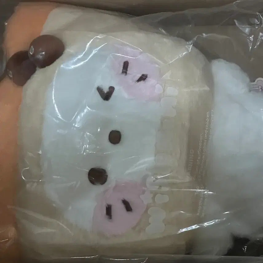 [BUNJANG] LINE FRIENDS Bubble Nini Large Hug Cushion / 급처 수수료포함) 위시니니 버블냥니 대형허그쿠션
