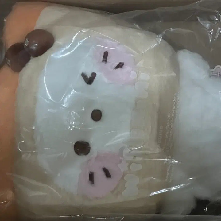 [BUNJANG] LINE FRIENDS Bubble Nini Large Hug Cushion / 급처 수수료포함) 위시니니 버블냥니 대형허그쿠션