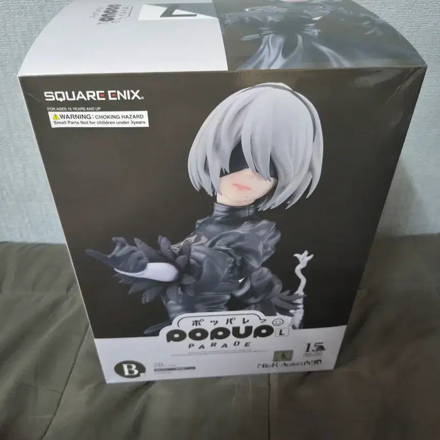 [BUNJANG] NieR: Automata 15th Anniversary Kuji B Prize Figure (Opened Display) / 니어 오토마타 15주년 쿠지 B상 개봉전시품