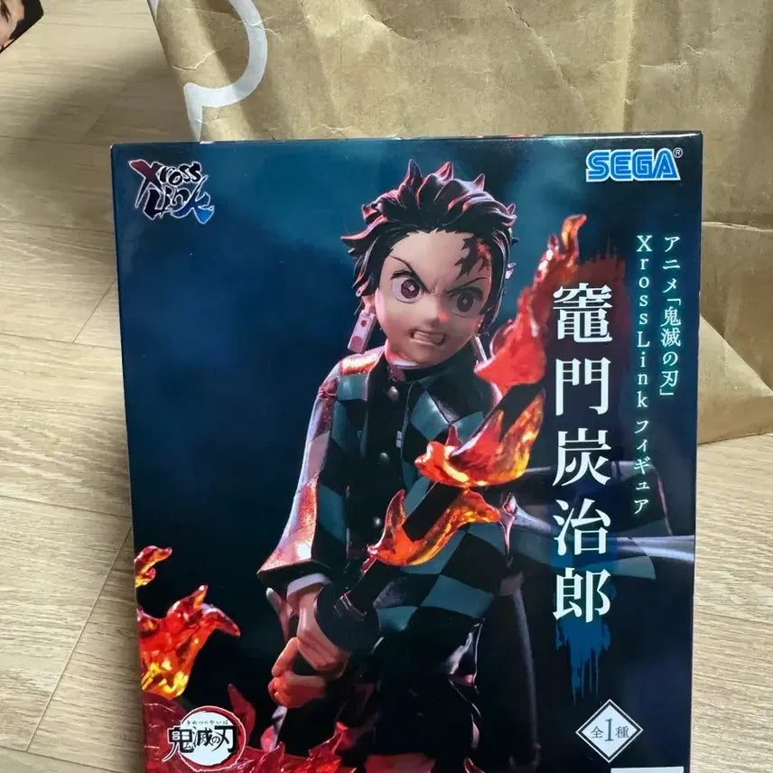 [BUNJANG] Sega Demon Slayer: Kimetsu no Yaiba Tanjiro Kamado Figure / 세가 귀멸의 칼날 카마도 탄지로 피규어