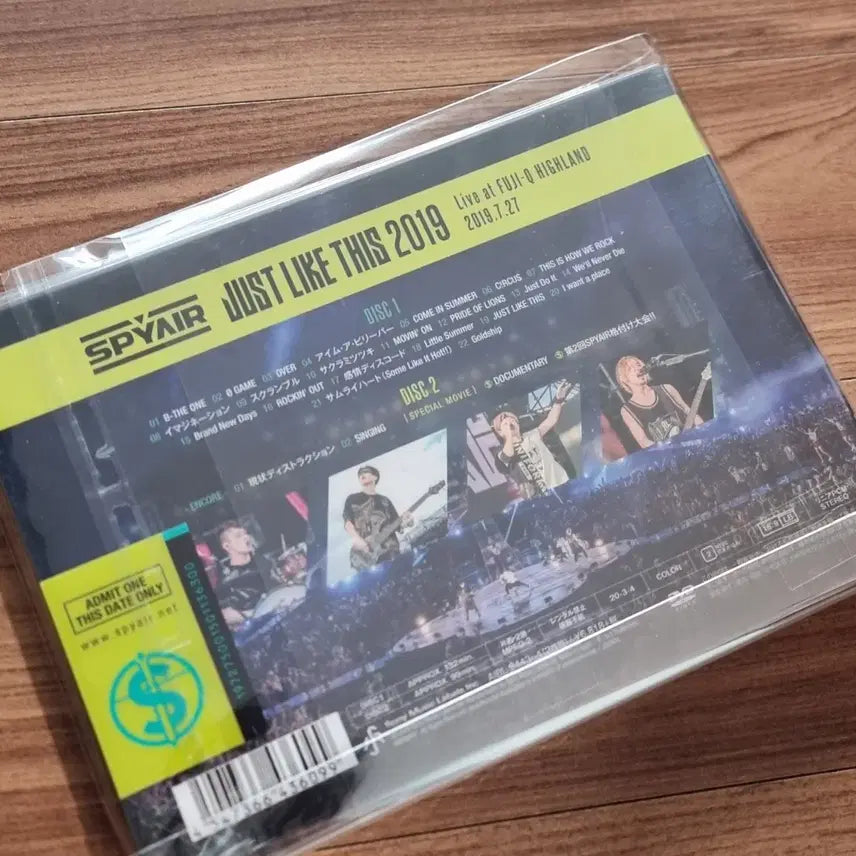 [BUNJANG] Spyair 2019 Journeys Limited Edition DVD / 스파이에어 spyair 2019 저락디 딥디 dvd 초회