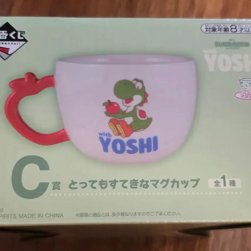 [BUNJANG] Super Mario Ichiban Kuji C Prize Yoshi Mug Cup / 슈퍼마리오 with 요시 이치방쿠지 C상 요시머그컵 판매(하위상 덤 드려요)