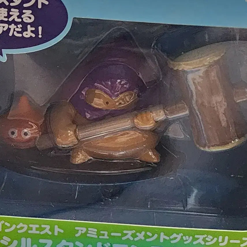 [BUNJANG] Dragon Quest Monster Pencil Stand Figure / 드래곤퀘스트 펜슬스탠드 몬스터 피규어