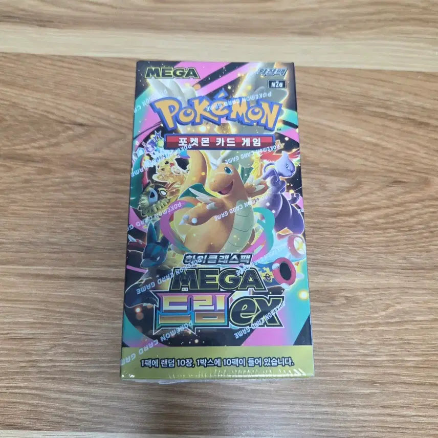 [BUNJANG] Pokemon TCG Korean Edition Mega Dream EX Box (Sealed) / 포켓몬스터 카드 메가드림EX 박스 미개봉 한글판