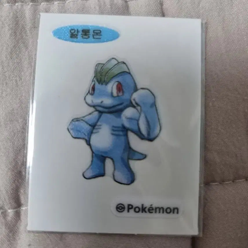 [BUNJANG] Pokemon Larvitar Sticker / 포켓몬스터 알통몬 스티커 띠부씰