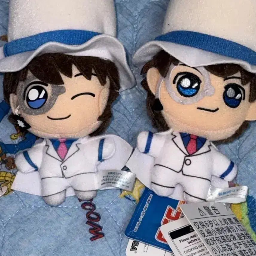 [BUNJANG] Detective Conan Kaito Kid Plush Keychain Bundle / 명탐정 코난 괴도 키드 인형 누이 키링 일괄