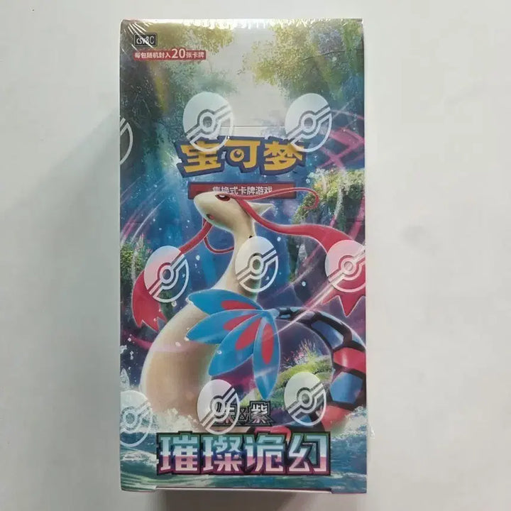 [BUNJANG] Sealed Pokémon Card Brilliant Fantasy Jumbo Pack 1 Box (Mid-Print Run) / 미개봉 힛카드) 중판 포켓몬카드브릴리언트 판타지 점보팩 1박스