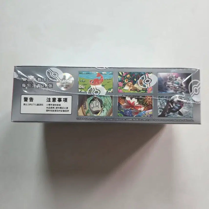 [BUNJANG] Sealed Pokémon Card Brilliant Fantasy Jumbo Pack 1 Box (Mid-Print Run) / 미개봉 힛카드) 중판 포켓몬카드브릴리언트 판타지 점보팩 1박스
