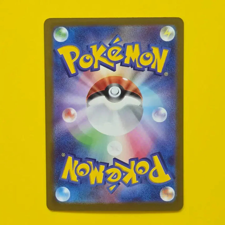 [BUNJANG] Pokemon Card N&