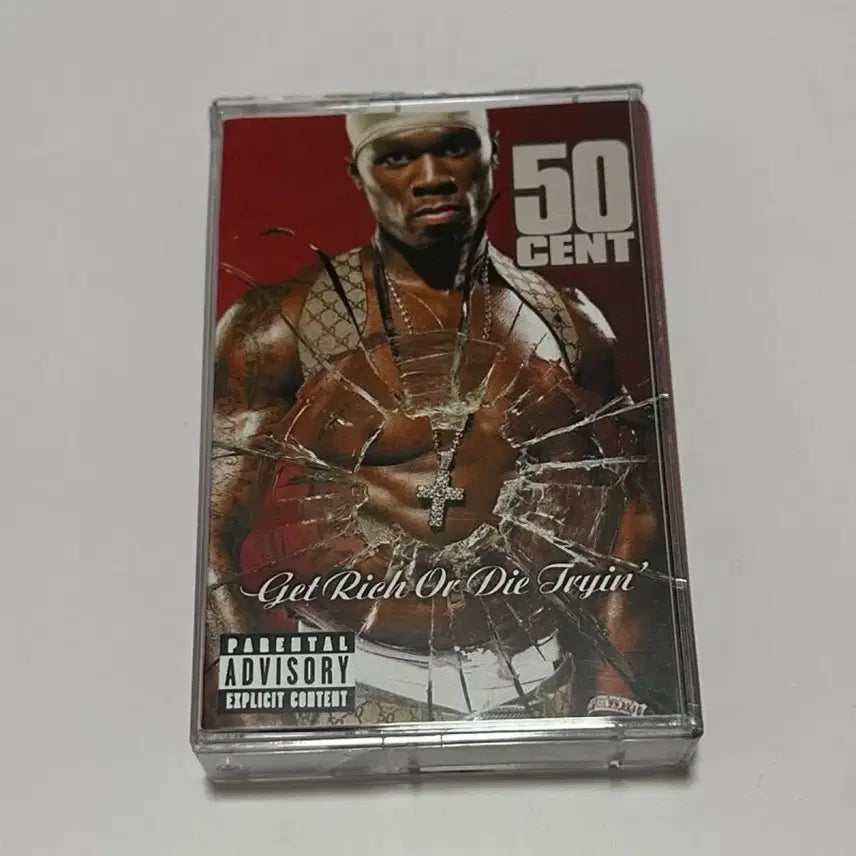 [BUNJANG] 50 Cent Get Rich Or Die Tryin&