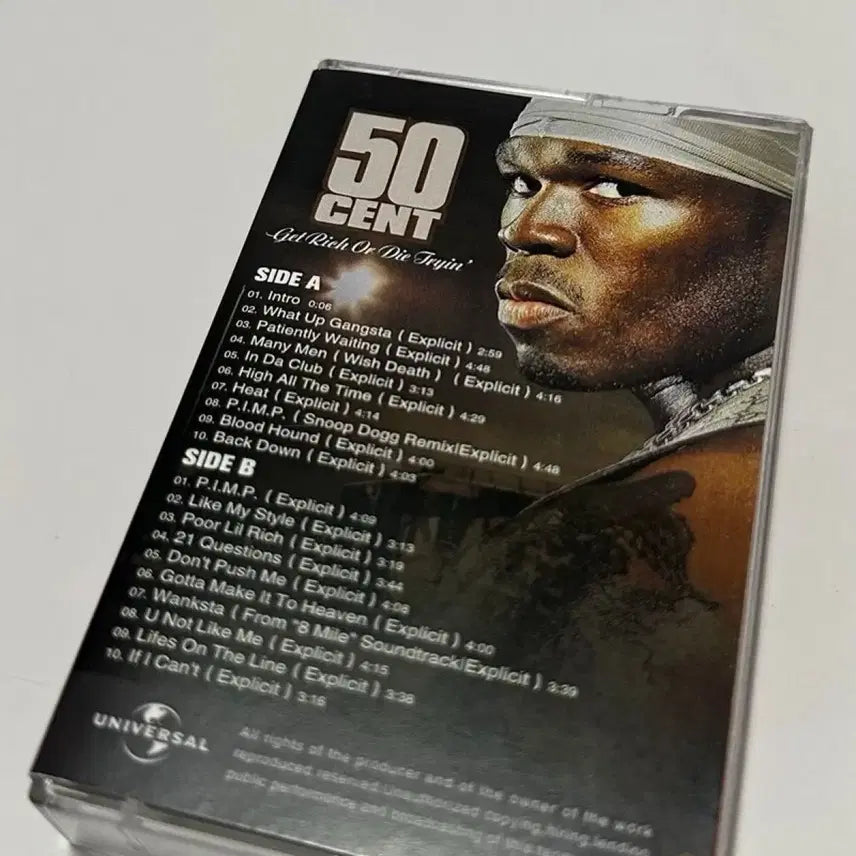 [BUNJANG] 50 Cent Get Rich Or Die Tryin&