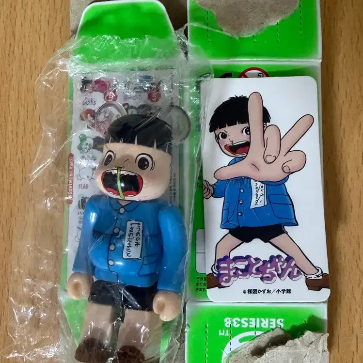 [BUNJANG] Bearbrick 38th Artist Series Makoto-chan / 베어브릭 38탄 아티스트 마코토짱