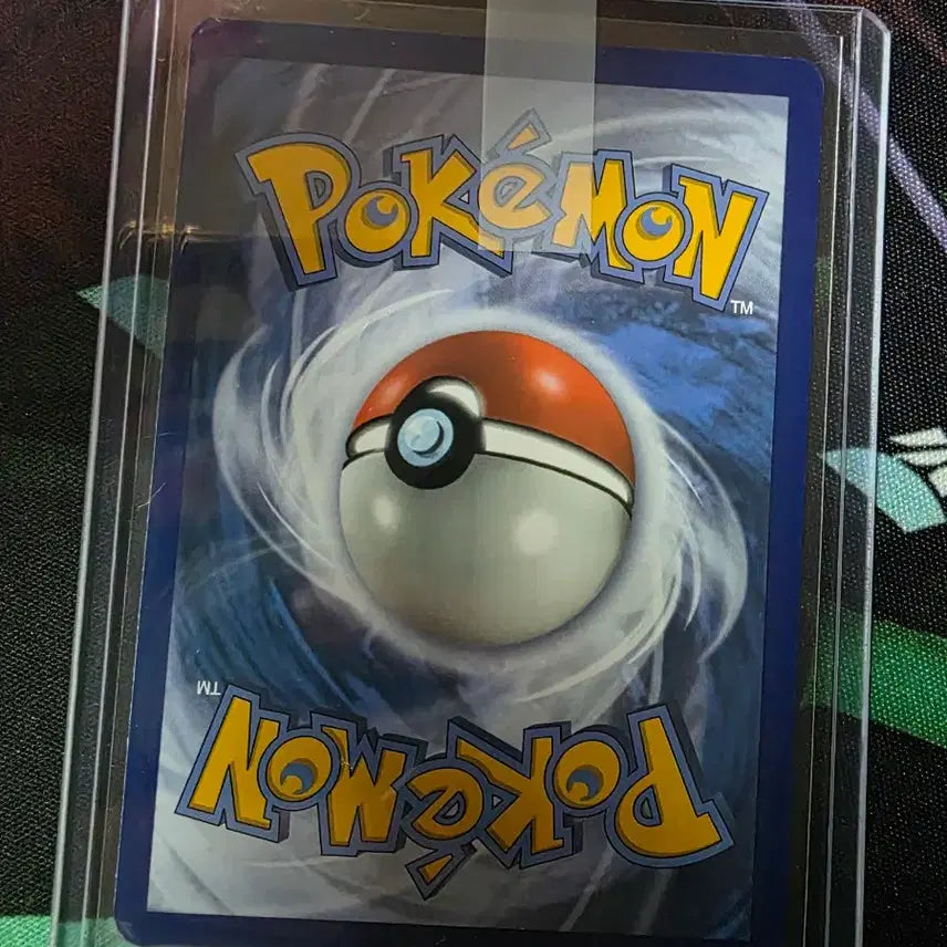 [BUNJANG] Pokemon Card North America Pikachu 2016 Holo / 포켓몬카드 북미 피카츄 2016년 홀로