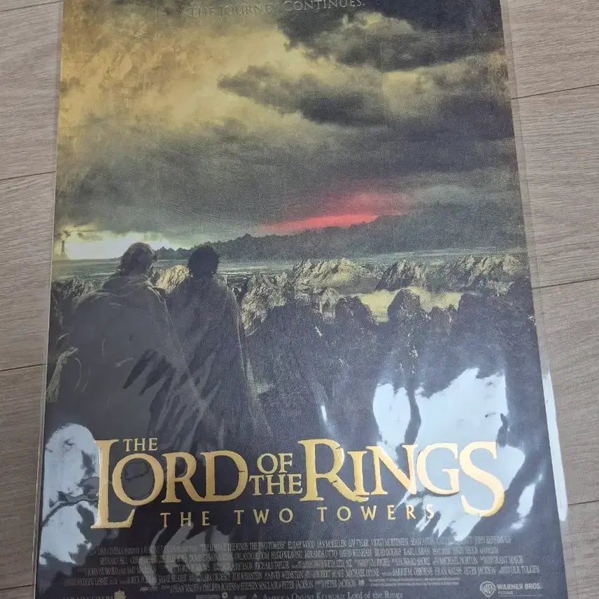 [BUNJANG] The Lord of the Rings: The Art of the Movie / 반지의제왕 아트그라피