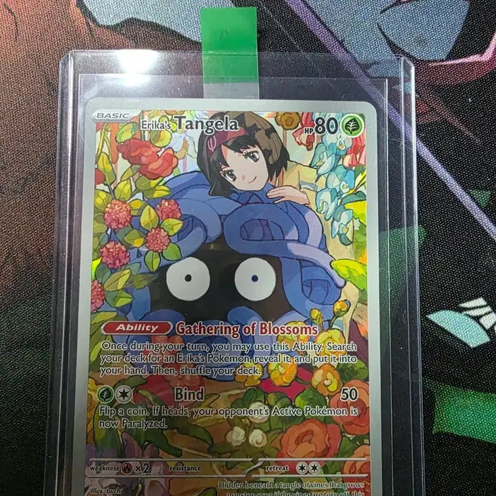 [BUNJANG] Pokemon Card North America Mint Condition Donburi AR / 포켓몬카드 북미 민화의 덩쿠리 AR