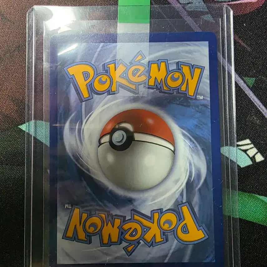[BUNJANG] Pokemon Card North America Mint Condition Donburi AR / 포켓몬카드 북미 민화의 덩쿠리 AR