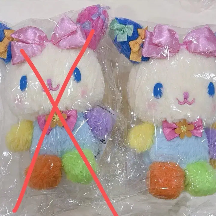 [BUNJANG] Usahana Birthday Plush Doll / 우사하나 생일 누이인형