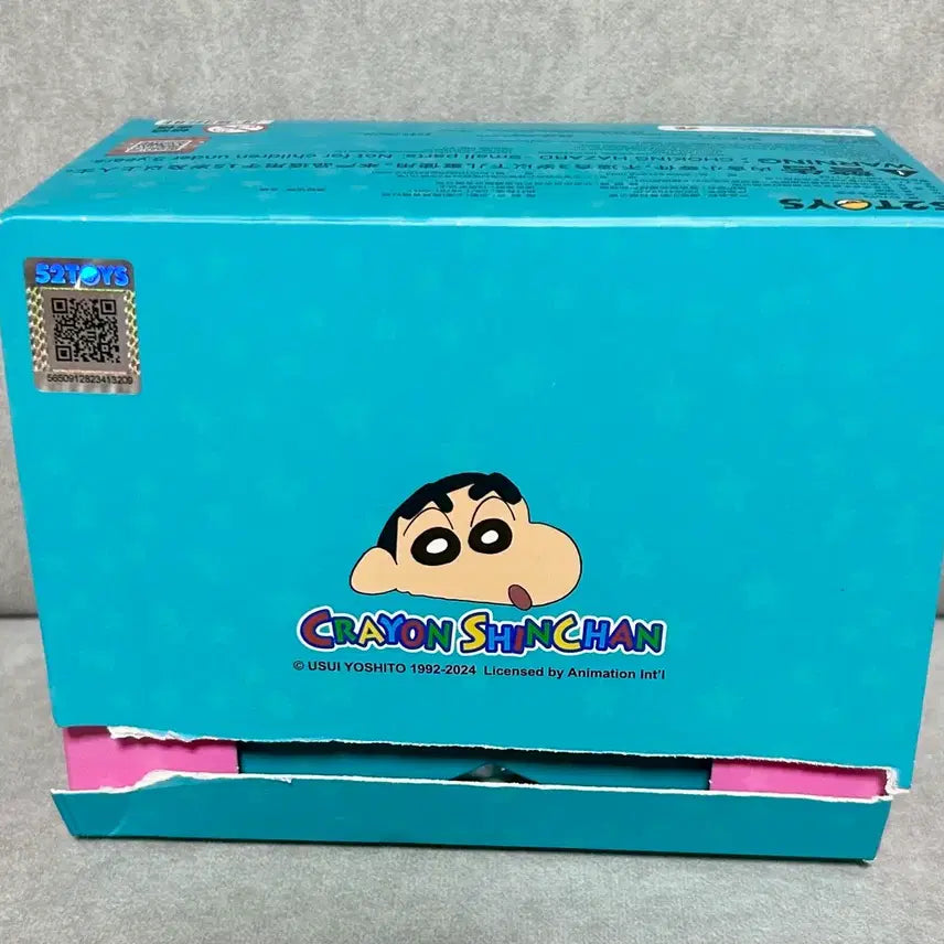 [BUNJANG] 52TOYS Crayon Shin-chan Spring Day House Figure 