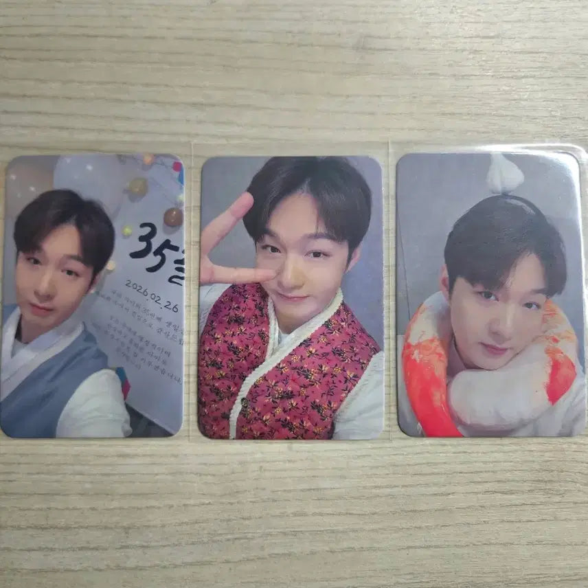 [BUNJANG] Lee Changsub Birthday Photocard Bundle Set / 이창섭 생일파티 포카