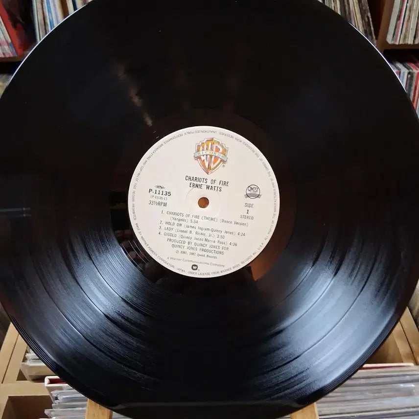 [BUNJANG] Ernie Watts Quincy Jones Presents Fusion Jazz LP / 퓨전 재즈 어니 왓츠 콰시 존스 프레젠트 LP 할인